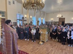 Великий Четверг